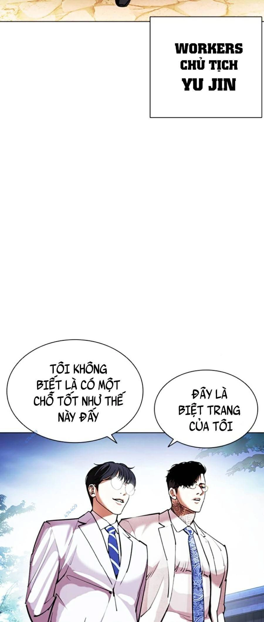 Hoán Đổi Diệu Kỳ Chapter 416 - 5