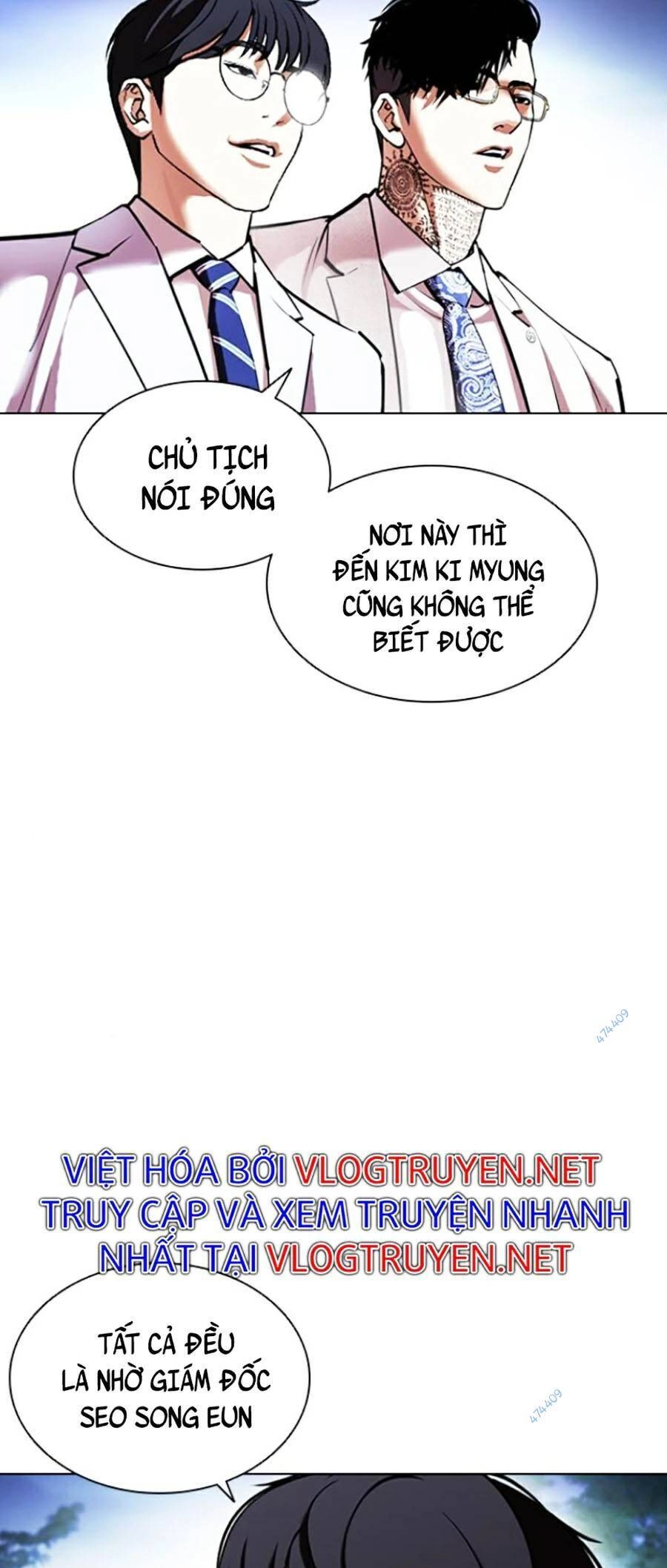 Hoán Đổi Diệu Kỳ Chapter 416 - 7