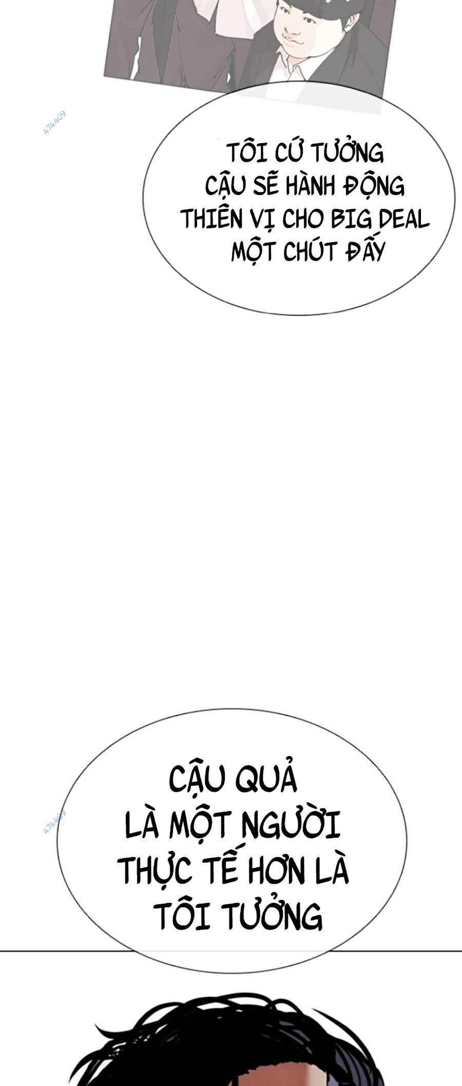 Hoán Đổi Diệu Kỳ Chapter 416 - 11