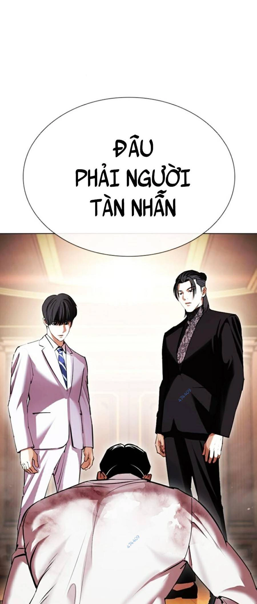 Hoán Đổi Diệu Kỳ Chapter 416 - 16