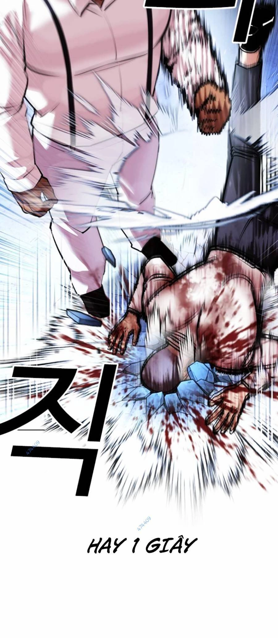 Hoán Đổi Diệu Kỳ Chapter 416 - 43