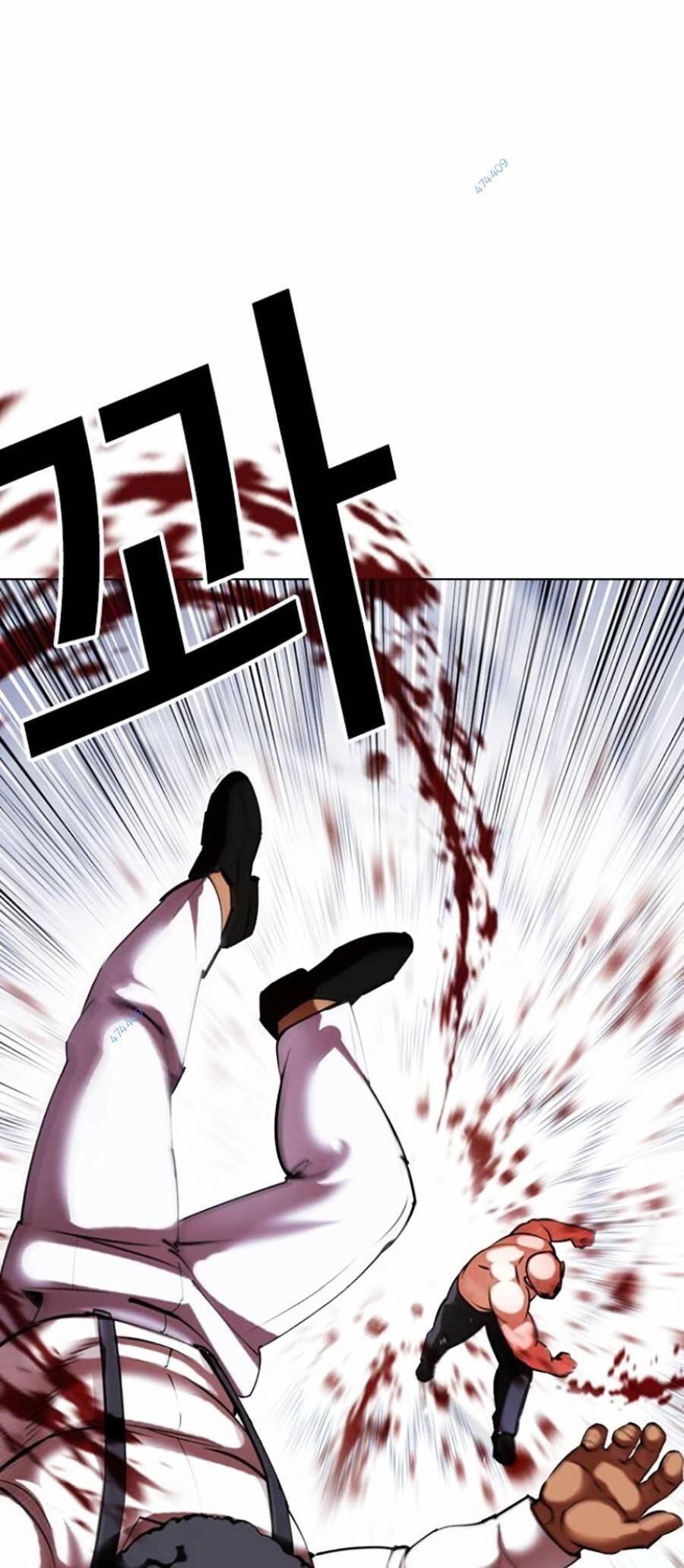 Hoán Đổi Diệu Kỳ Chapter 416 - 58