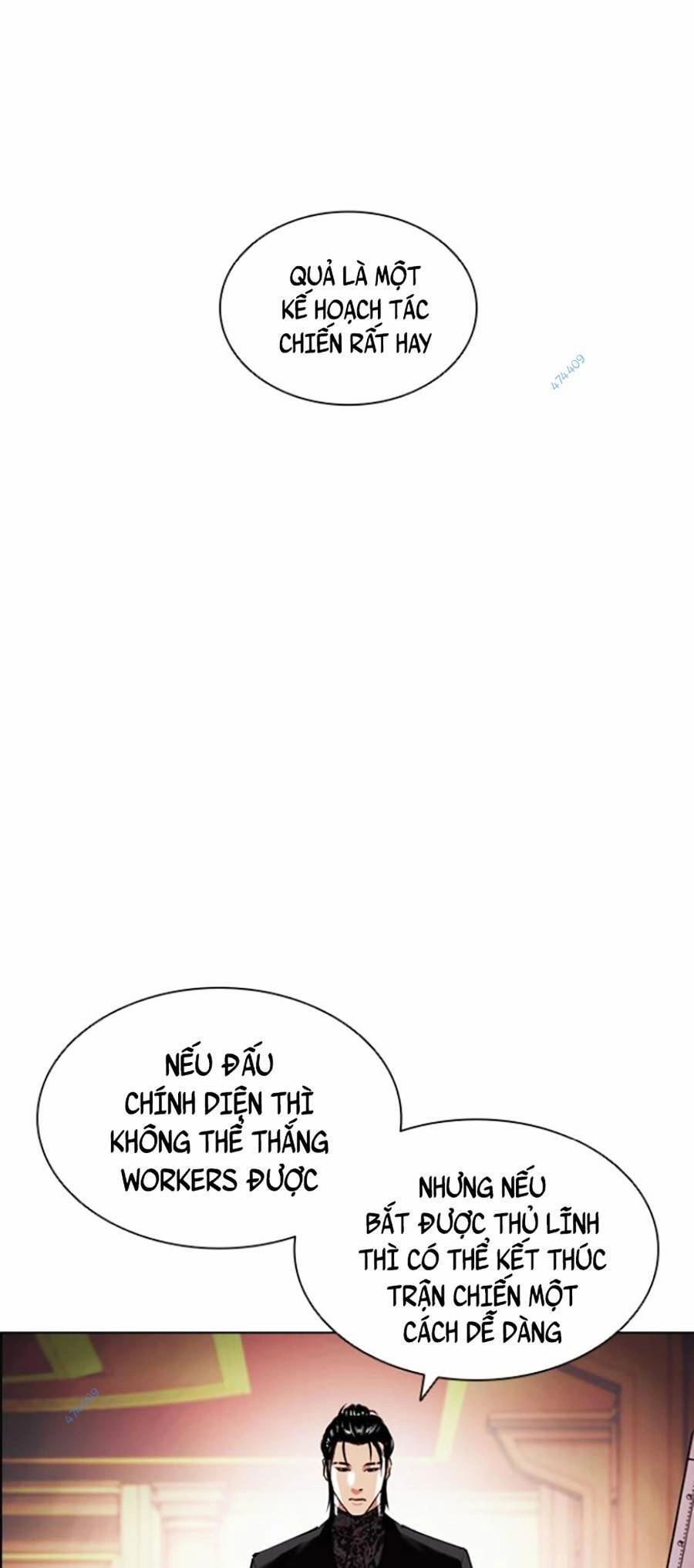 Hoán Đổi Diệu Kỳ Chapter 416 - 62