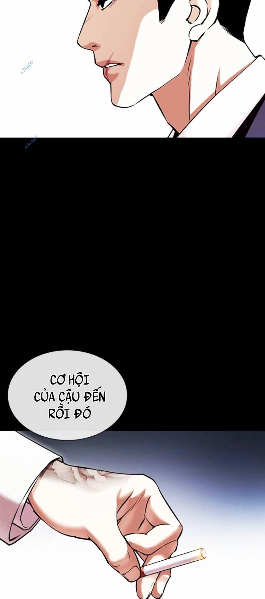 Hoán Đổi Diệu Kỳ Chapter 416 - 77