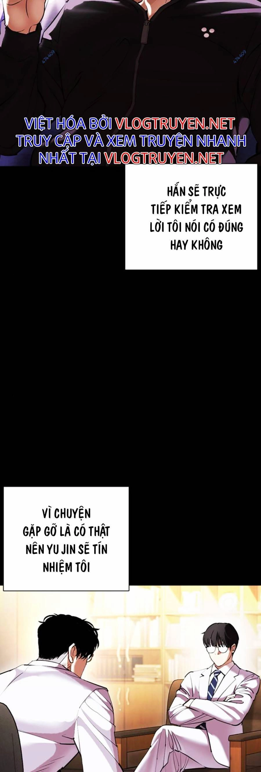 Hoán Đổi Diệu Kỳ Chapter 416 - 98