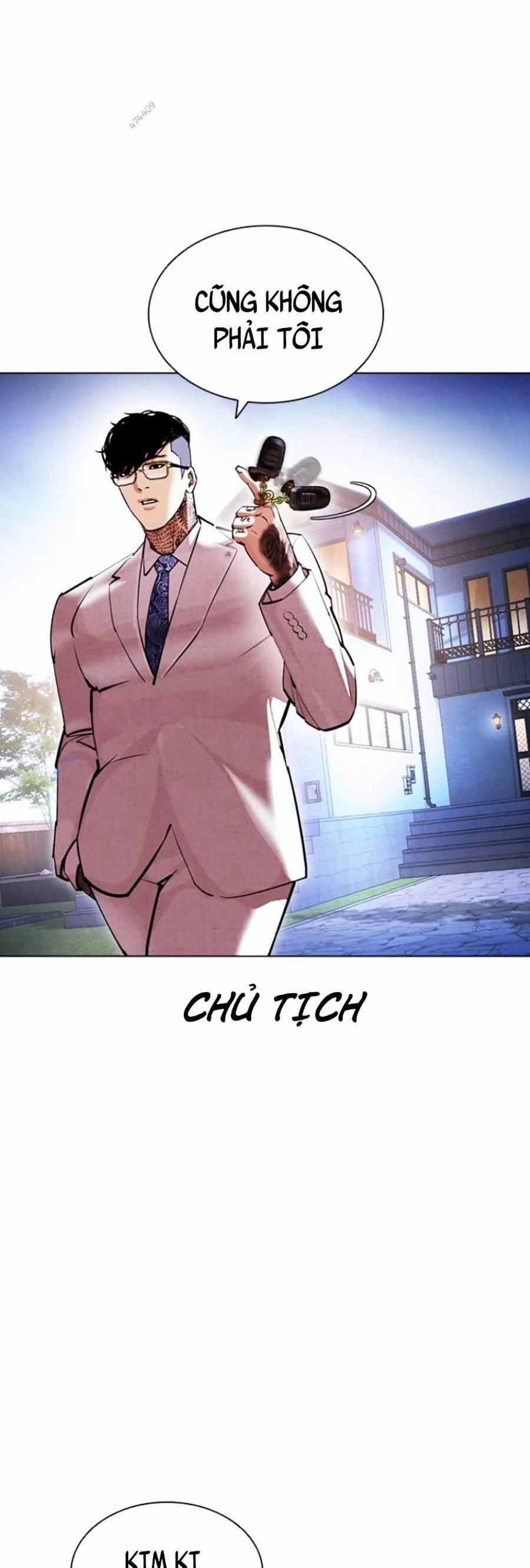 Hoán Đổi Diệu Kỳ Chapter 416 - 109