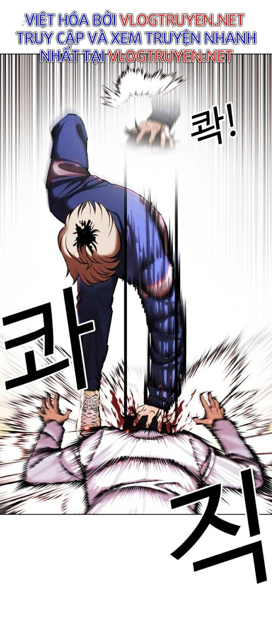 Hoán Đổi Diệu Kỳ Chapter 416 - 126