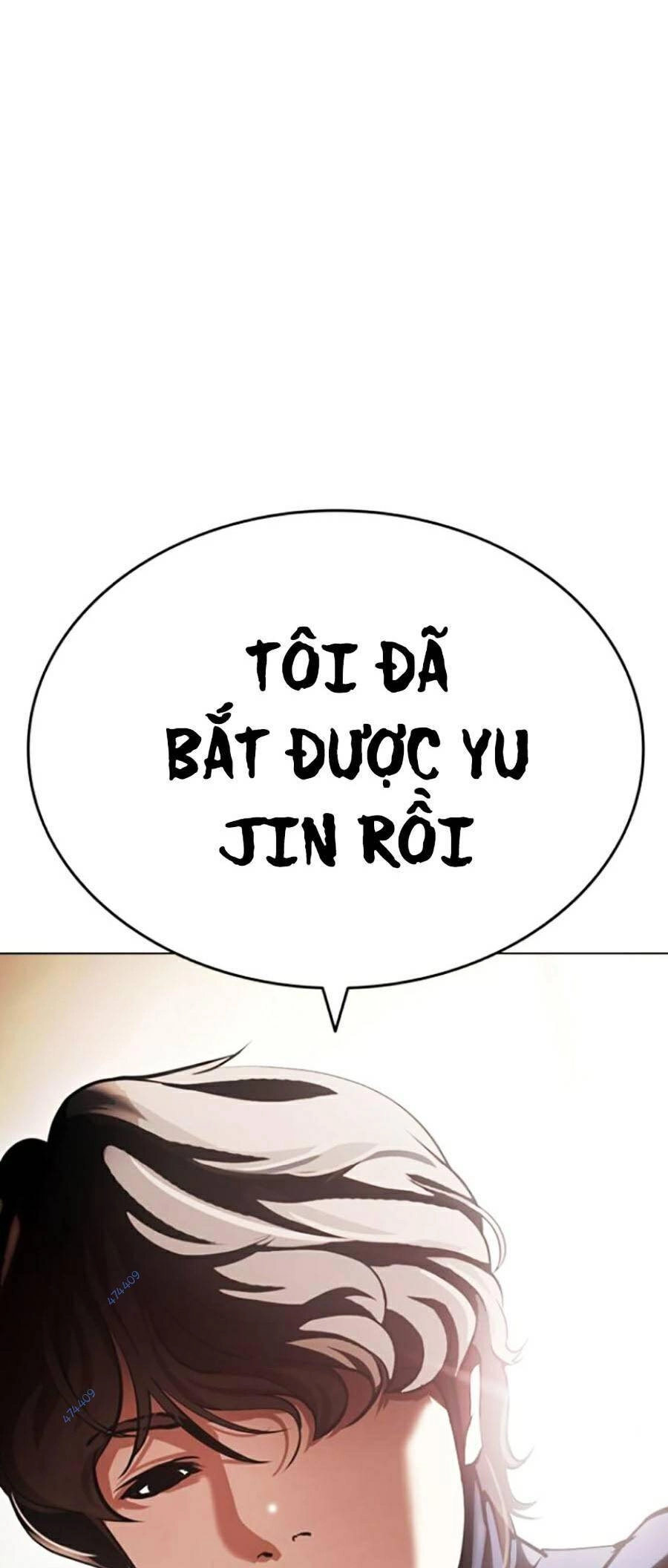 Hoán Đổi Diệu Kỳ Chapter 416 - 128