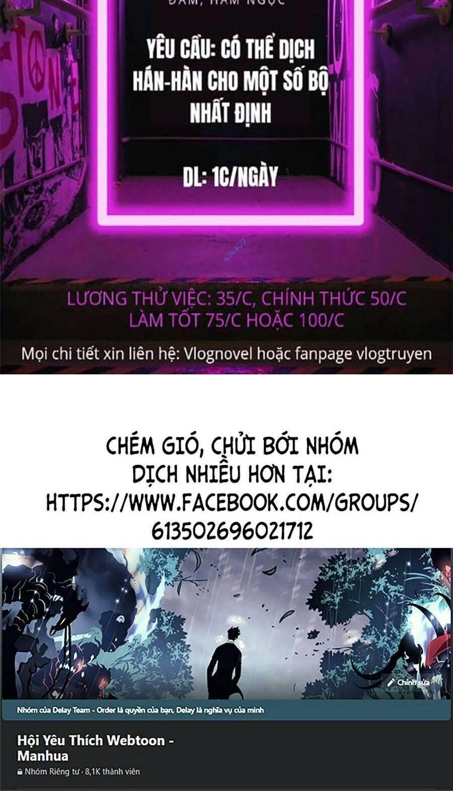 Hoán Đổi Diệu Kỳ Chapter 416 - 130