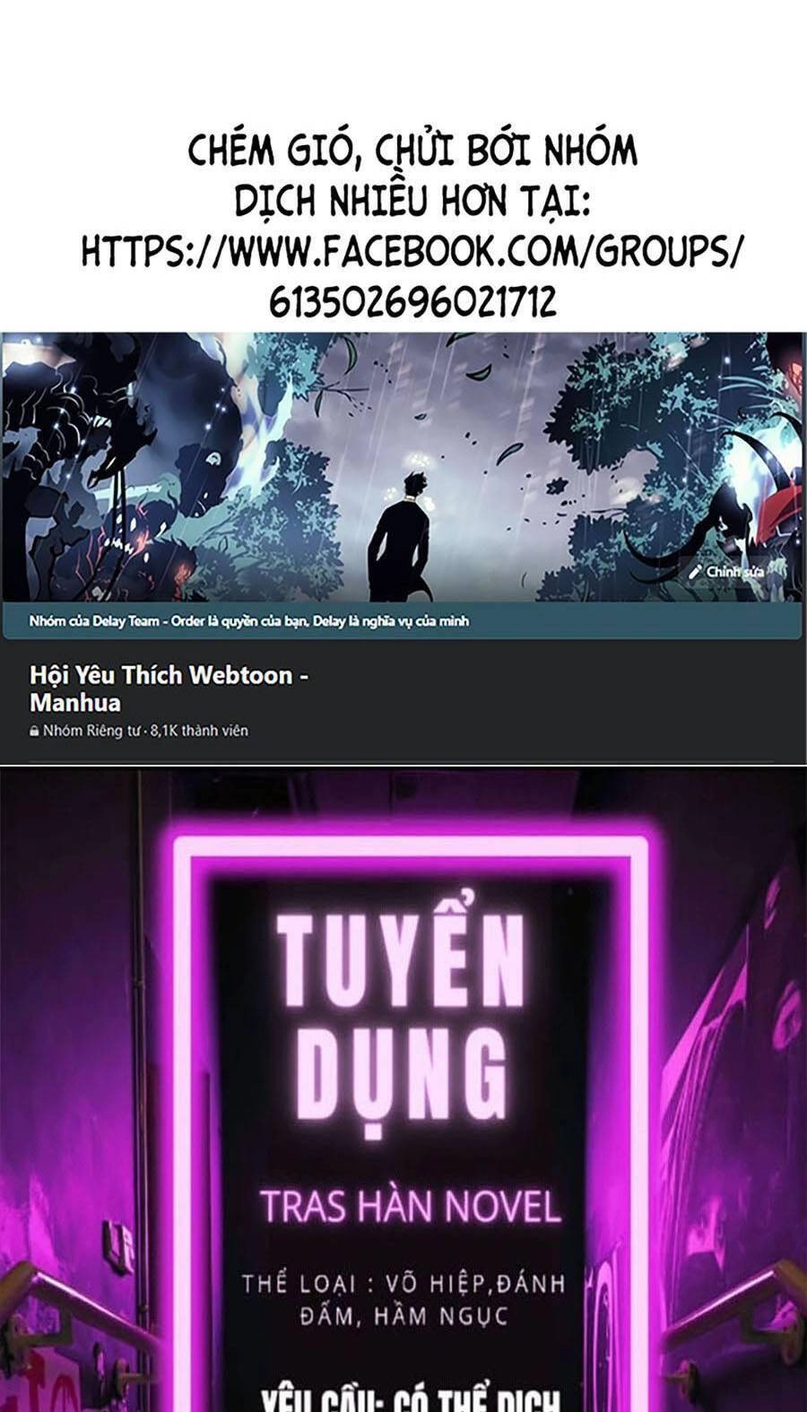 Hoán Đổi Diệu Kỳ Chapter 417 - 1