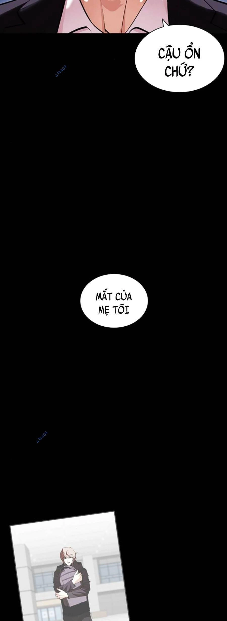 Hoán Đổi Diệu Kỳ Chapter 417 - 7