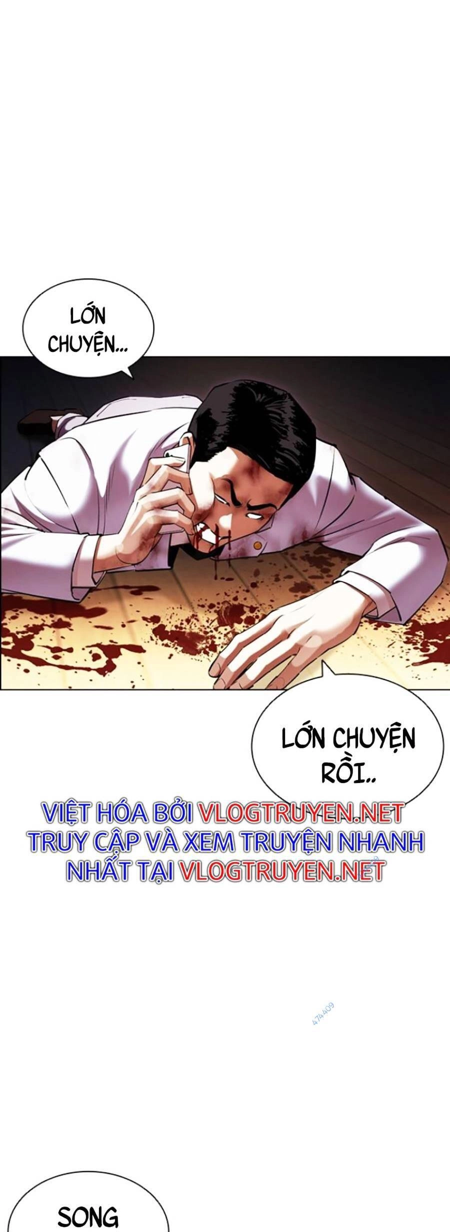 Hoán Đổi Diệu Kỳ Chapter 417 - 13