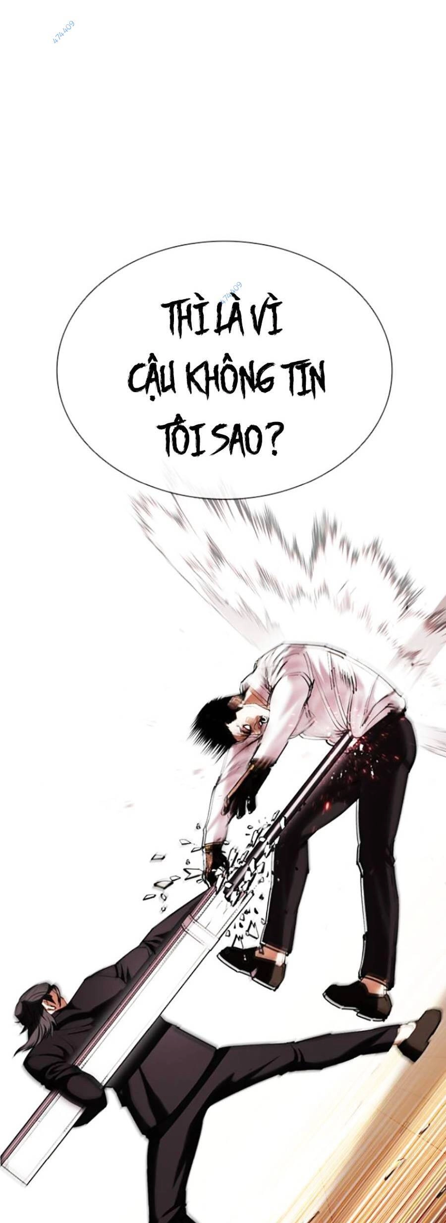 Hoán Đổi Diệu Kỳ Chapter 417 - 23