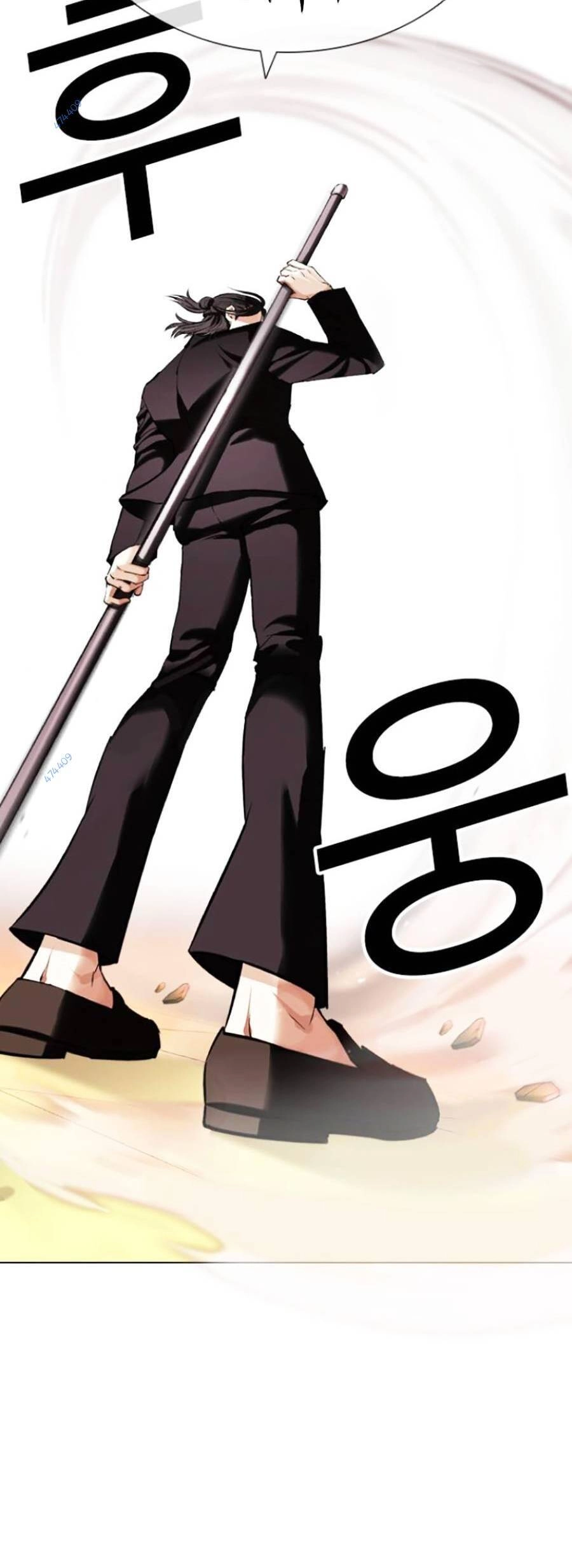 Hoán Đổi Diệu Kỳ Chapter 417 - 26