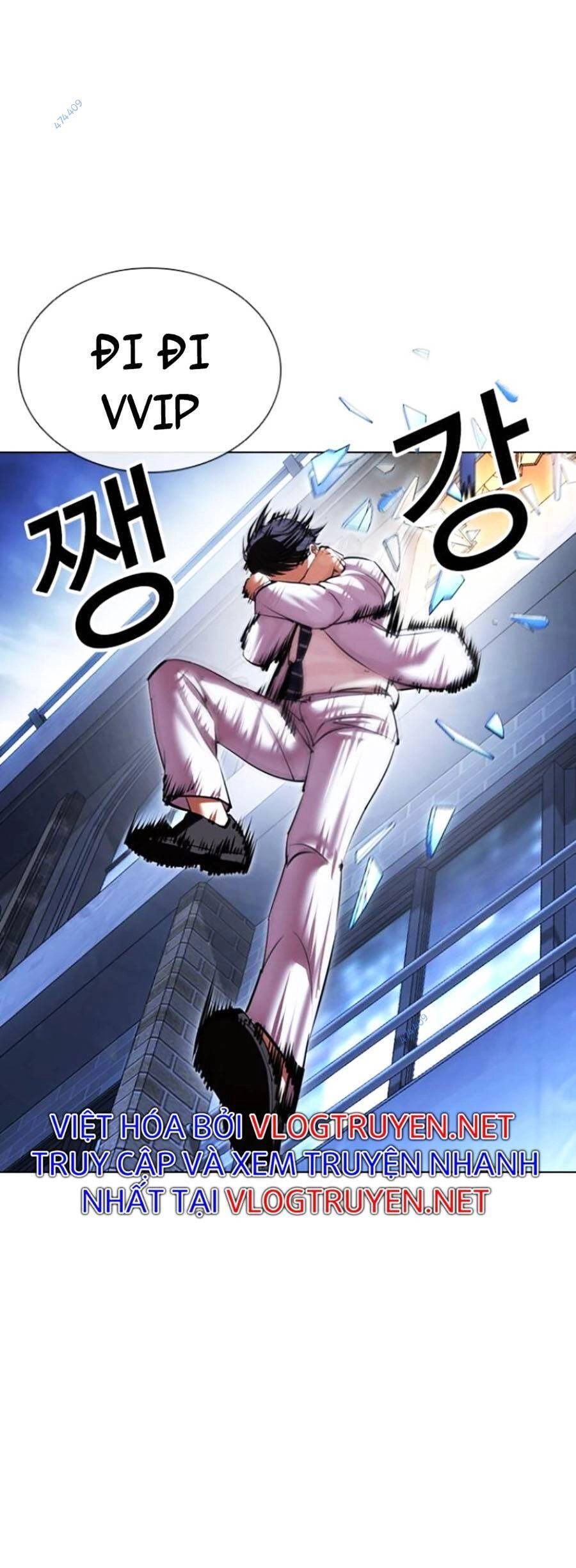 Hoán Đổi Diệu Kỳ Chapter 417 - 27