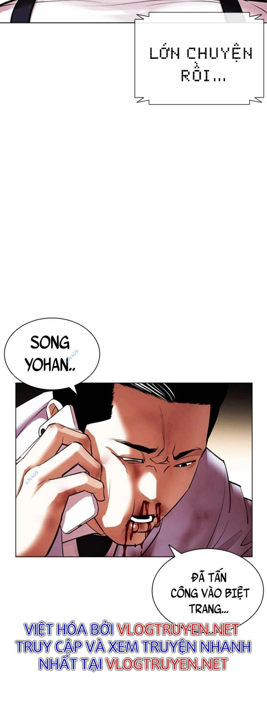 Hoán Đổi Diệu Kỳ Chapter 417 - 34