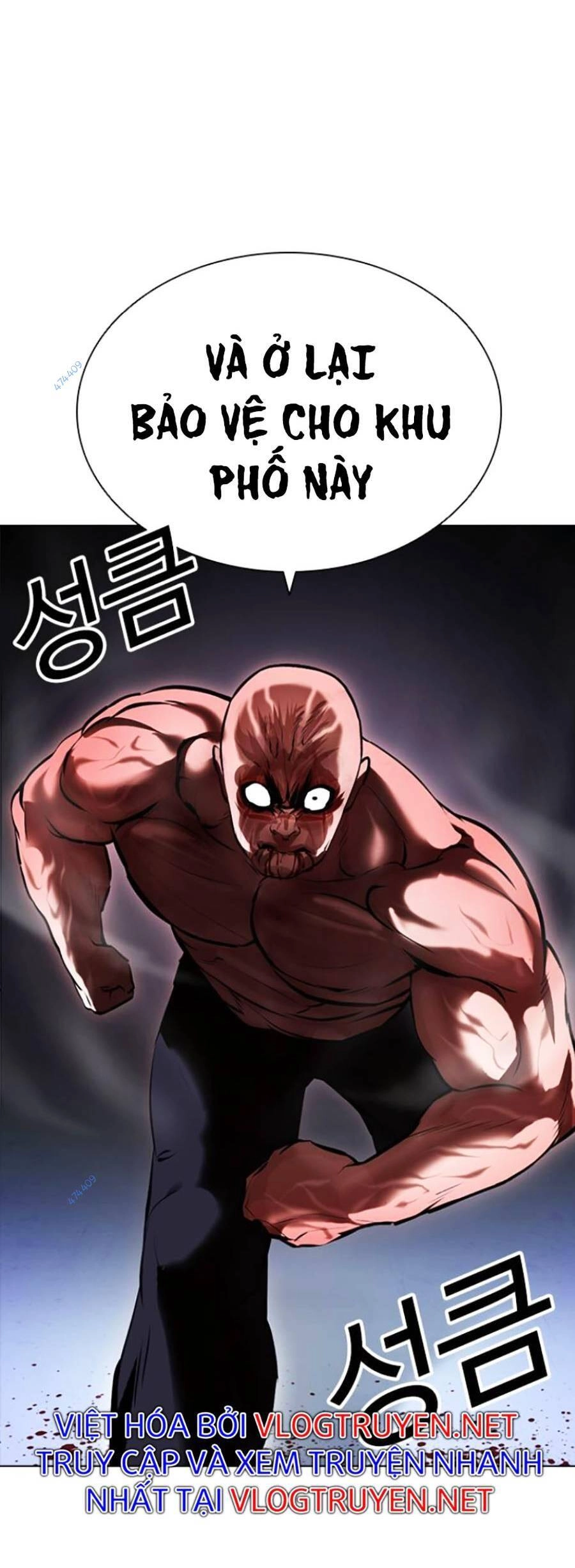 Hoán Đổi Diệu Kỳ Chapter 417 - 45