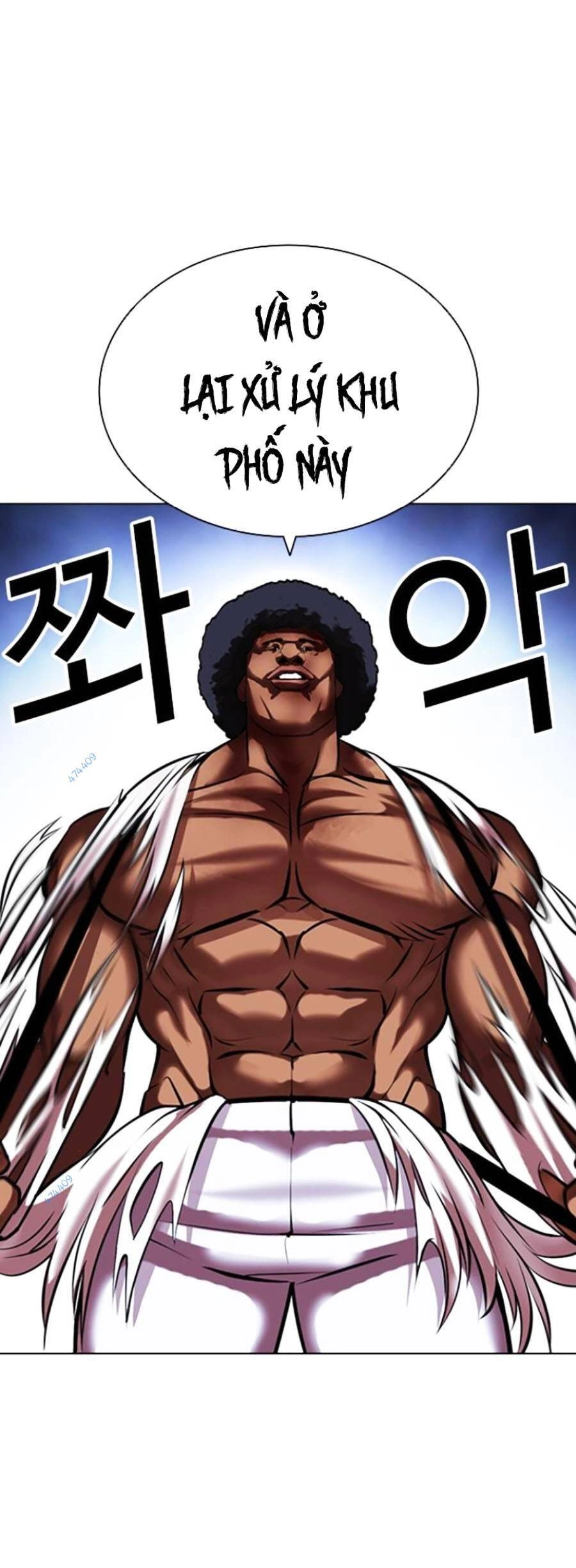 Hoán Đổi Diệu Kỳ Chapter 417 - 50