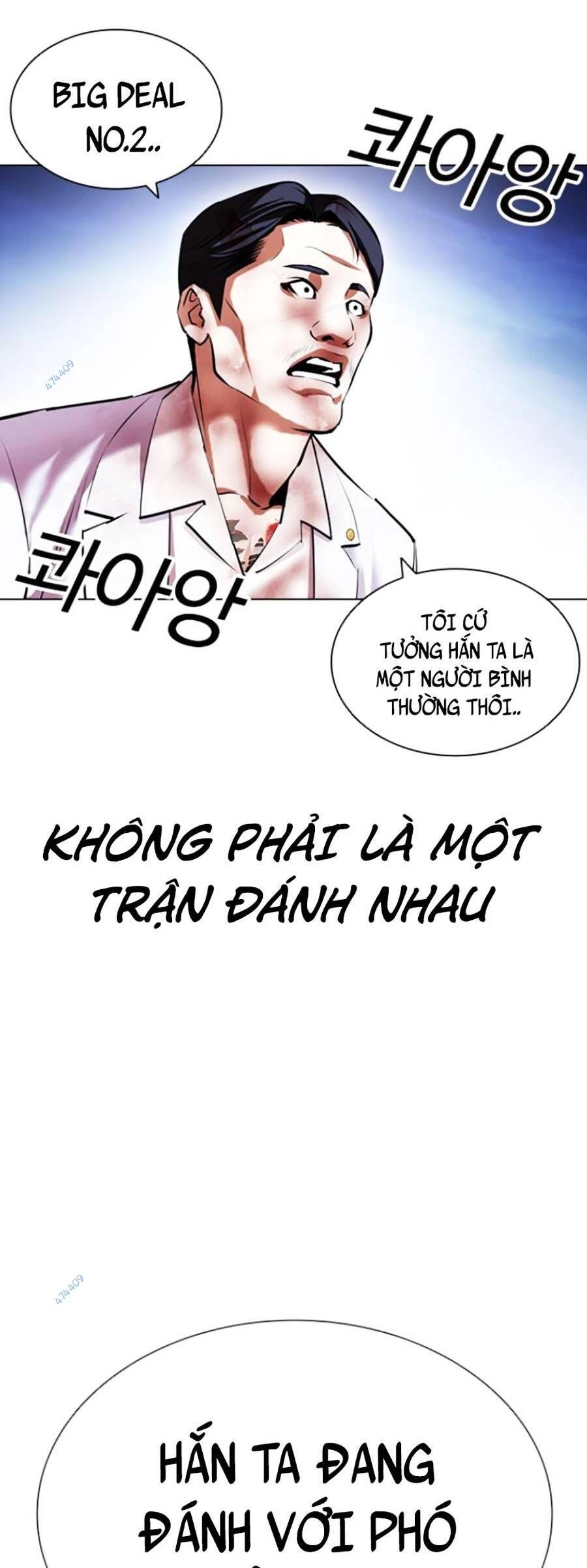 Hoán Đổi Diệu Kỳ Chapter 417 - 54
