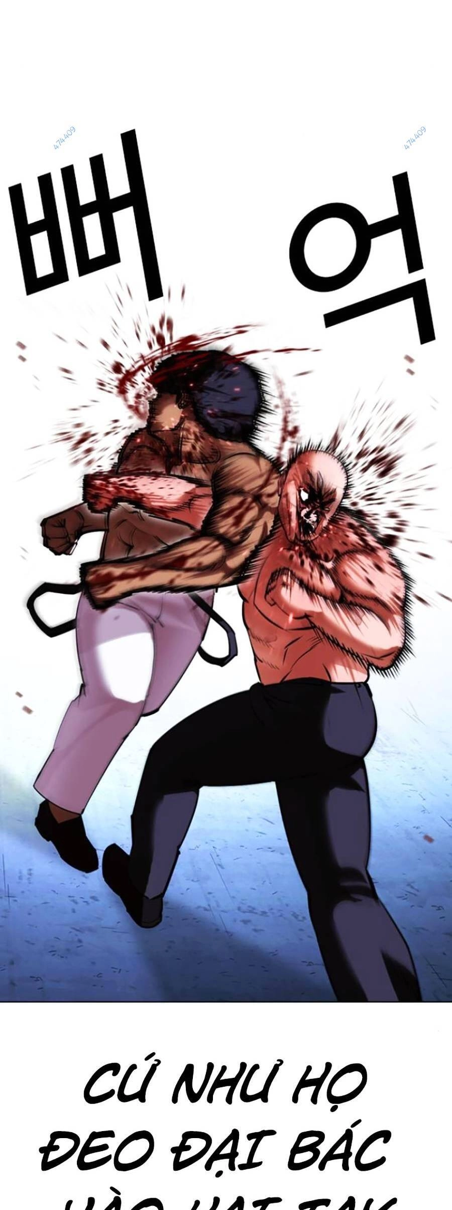 Hoán Đổi Diệu Kỳ Chapter 417 - 56