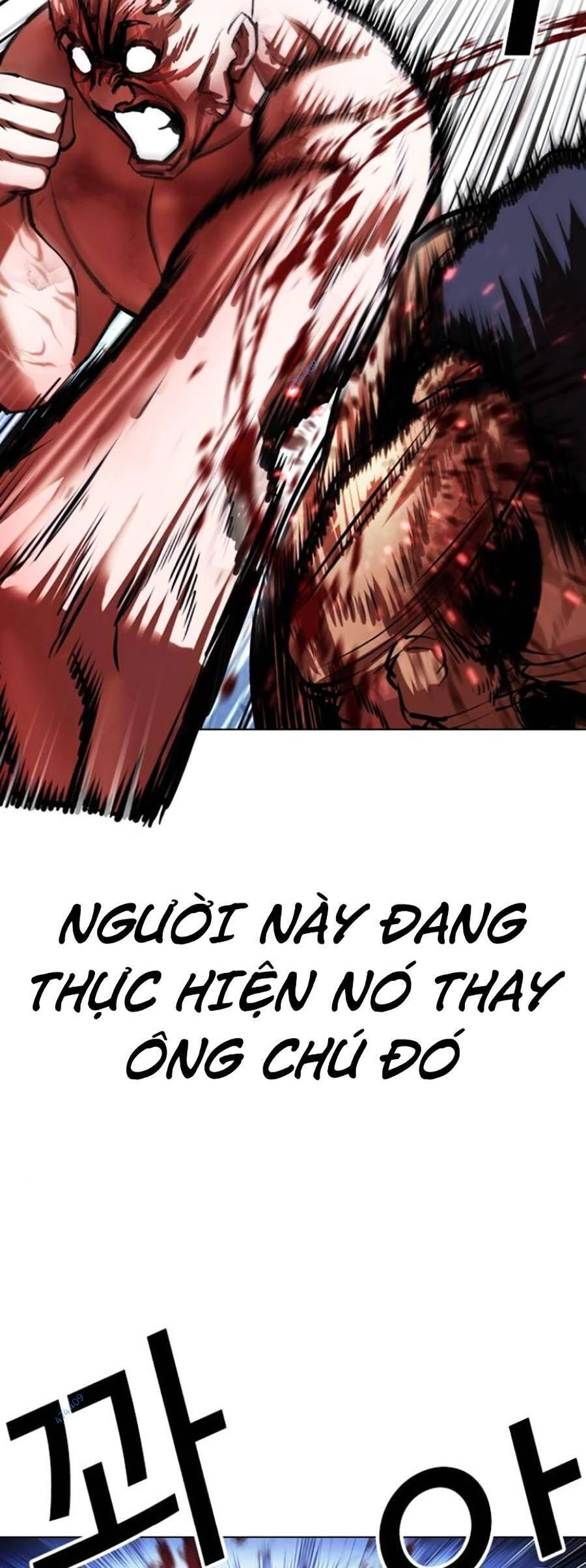 Hoán Đổi Diệu Kỳ Chapter 417 - 64