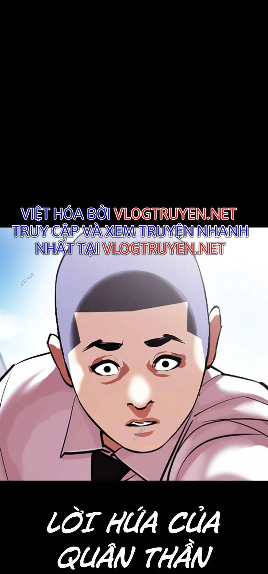 Hoán Đổi Diệu Kỳ Chapter 417 - 84