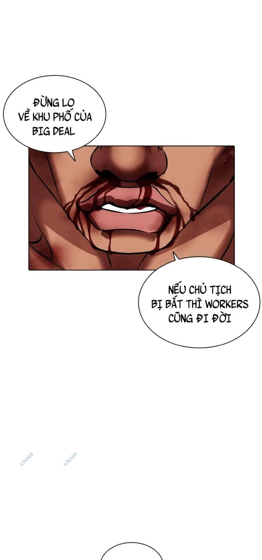 Hoán Đổi Diệu Kỳ Chapter 417 - 94