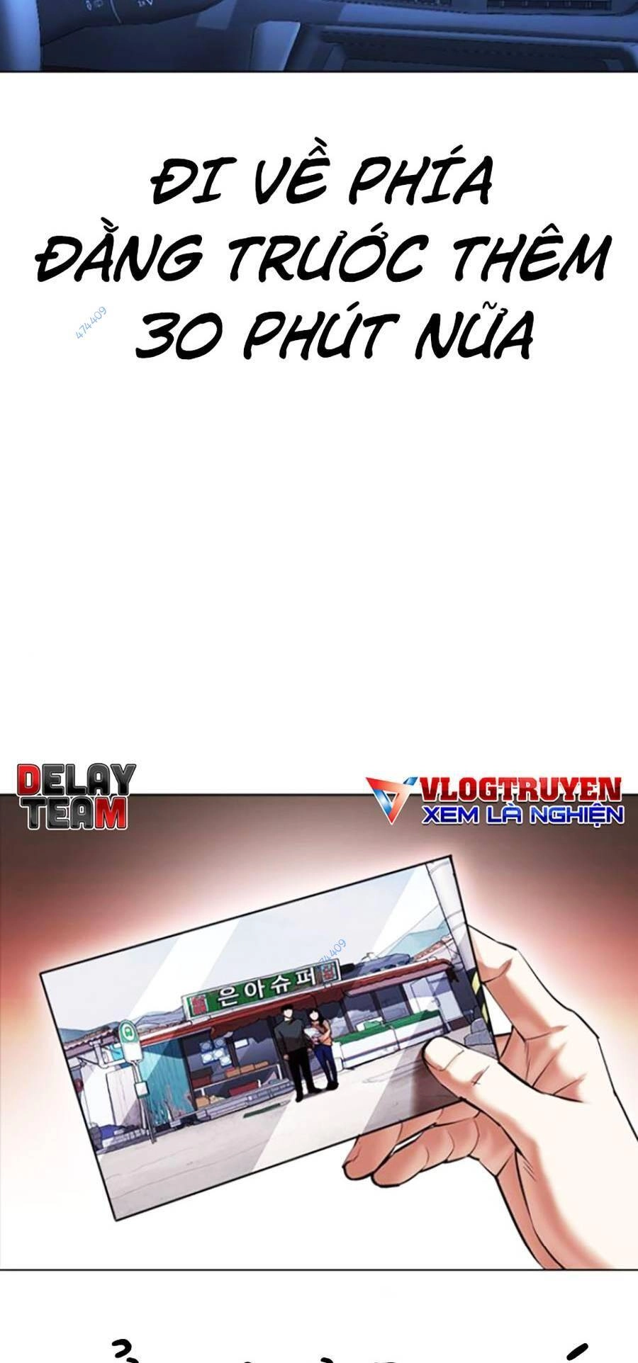 Hoán Đổi Diệu Kỳ Chapter 417 - 99