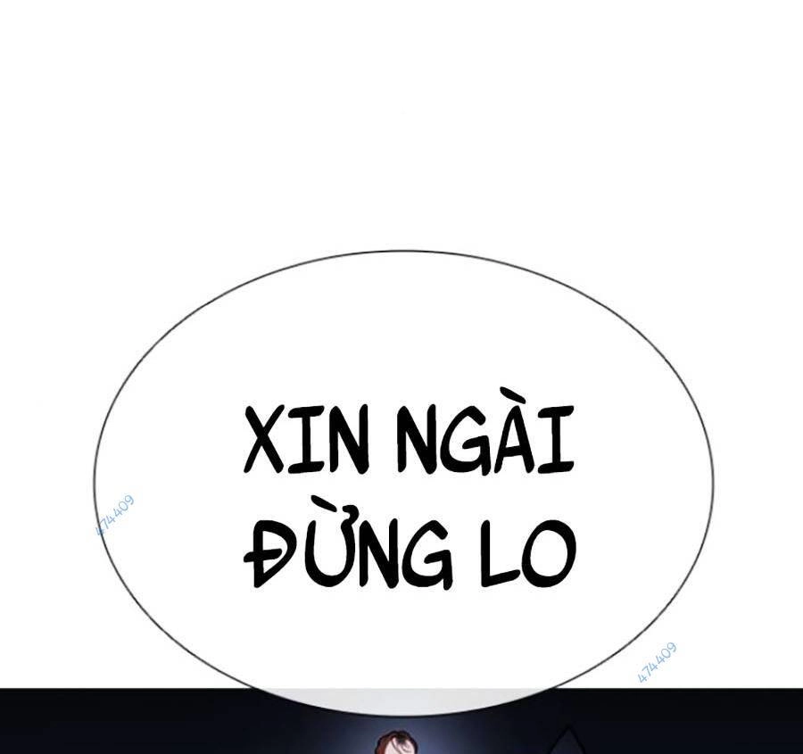 Hoán Đổi Diệu Kỳ Chapter 417 - 112