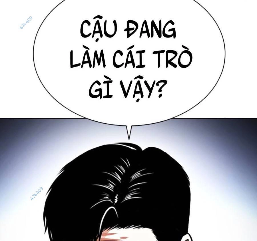 Hoán Đổi Diệu Kỳ Chapter 417 - 117