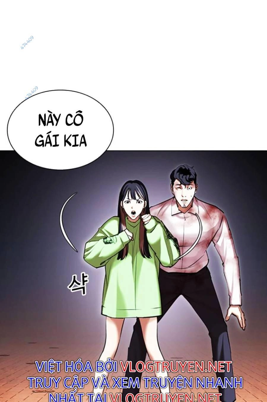 Hoán Đổi Diệu Kỳ Chapter 418 - 21