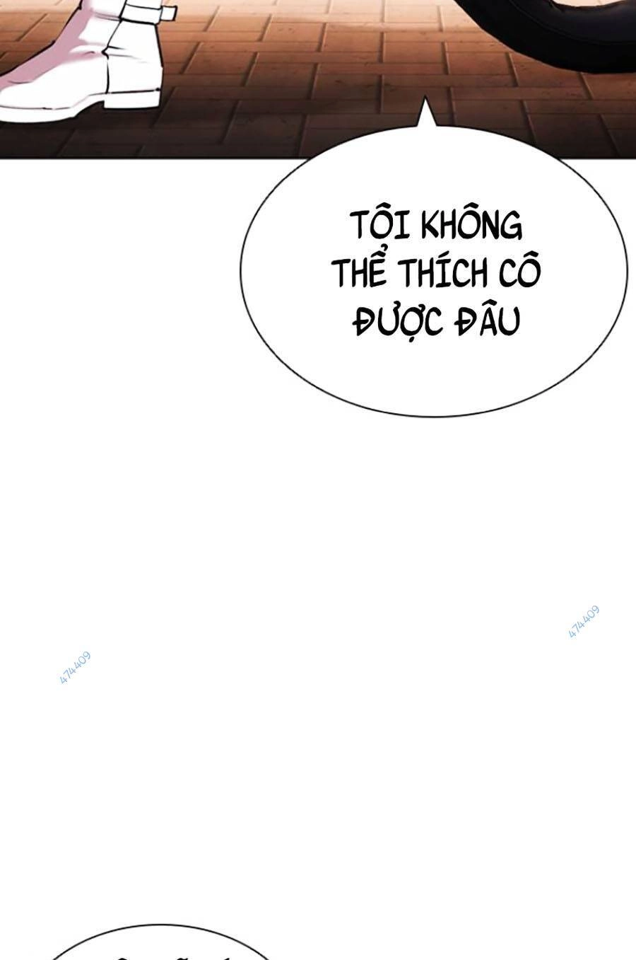 Hoán Đổi Diệu Kỳ Chapter 418 - 24