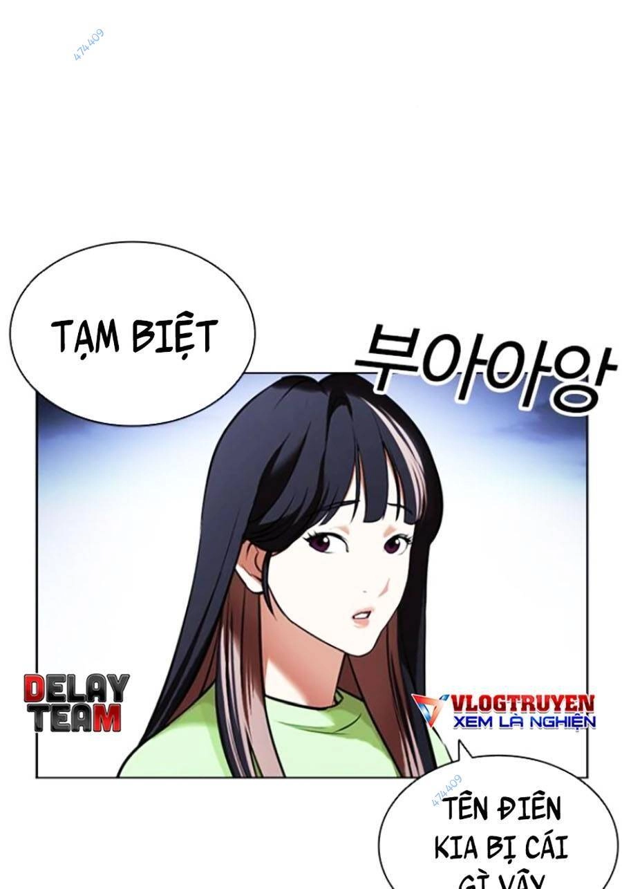 Hoán Đổi Diệu Kỳ Chapter 418 - 26