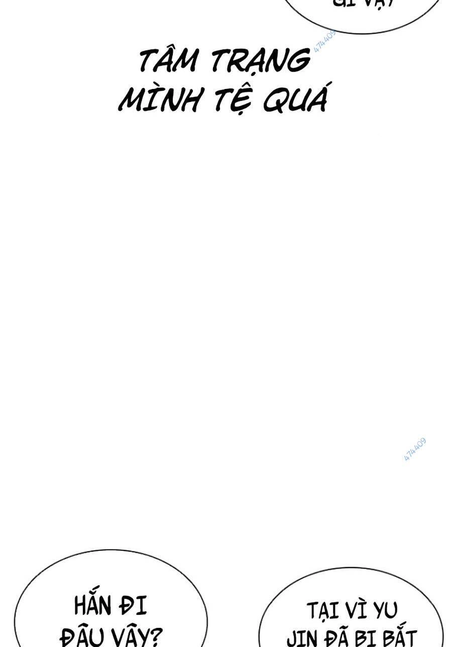 Hoán Đổi Diệu Kỳ Chapter 418 - 27