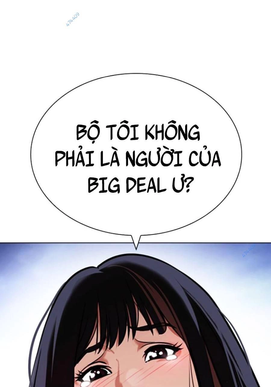 Hoán Đổi Diệu Kỳ Chapter 418 - 34