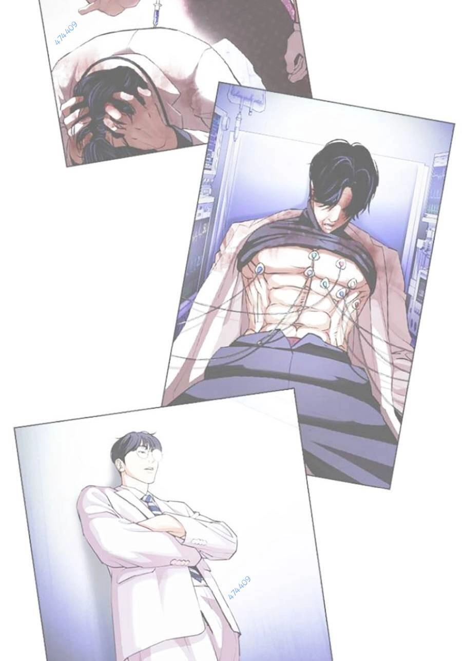 Hoán Đổi Diệu Kỳ Chapter 418 - 45