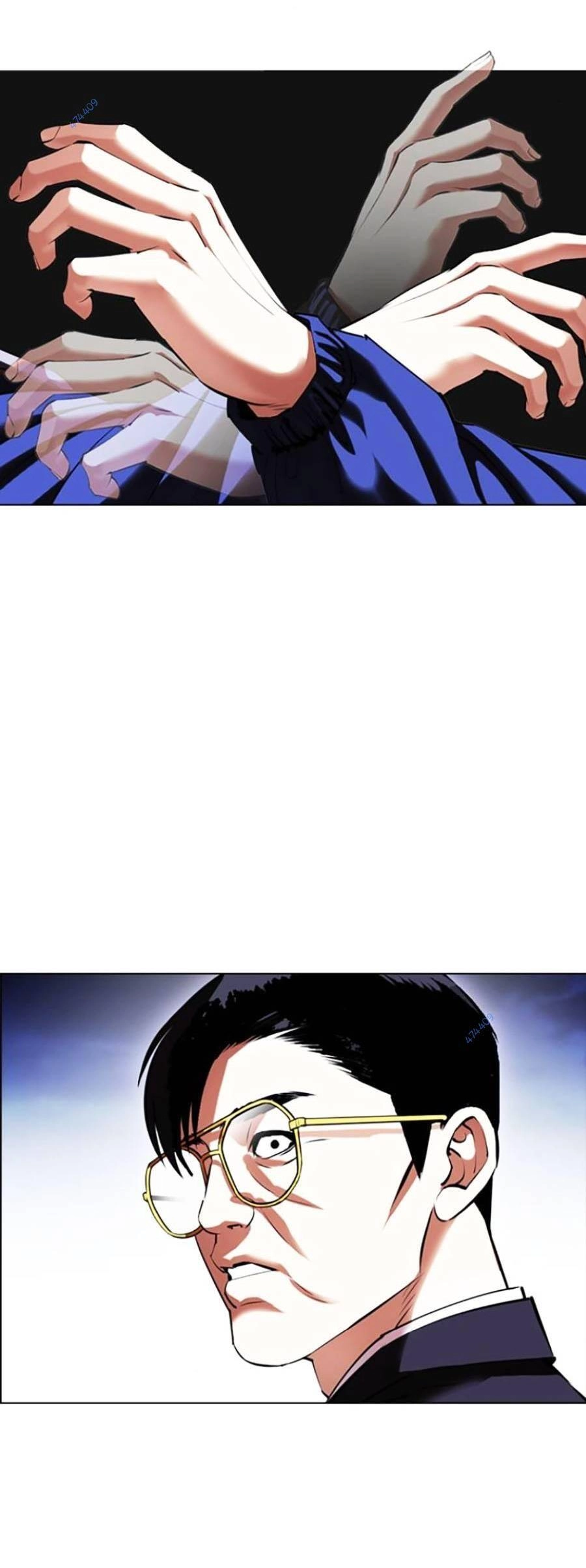 Hoán Đổi Diệu Kỳ Chapter 418.5 - 1