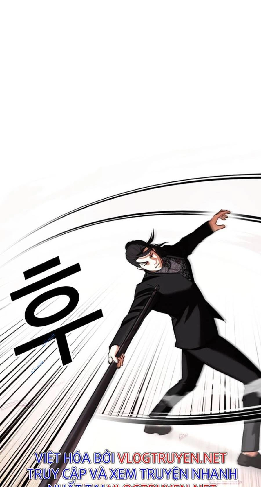 Hoán Đổi Diệu Kỳ Chapter 418.5 - 6