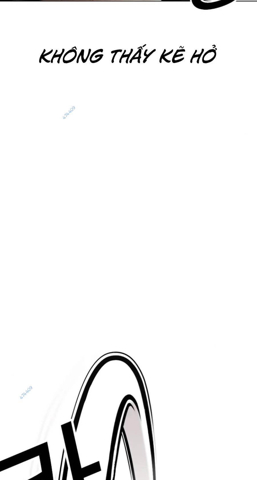 Hoán Đổi Diệu Kỳ Chapter 418.5 - 10