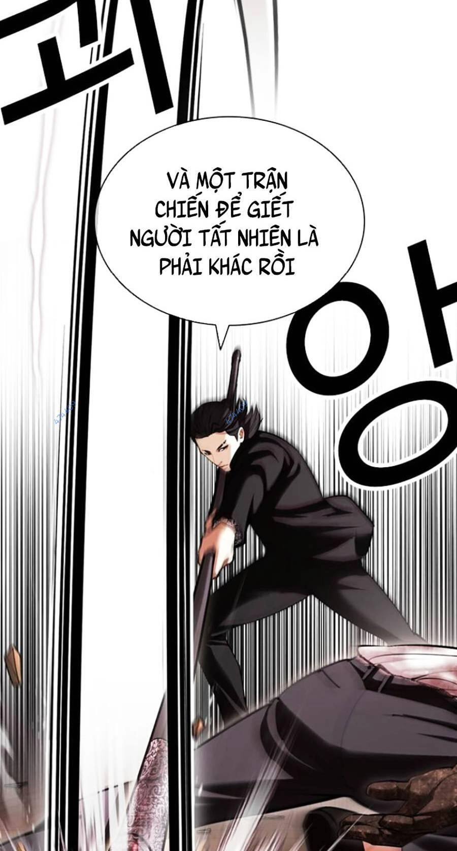 Hoán Đổi Diệu Kỳ Chapter 418.5 - 11