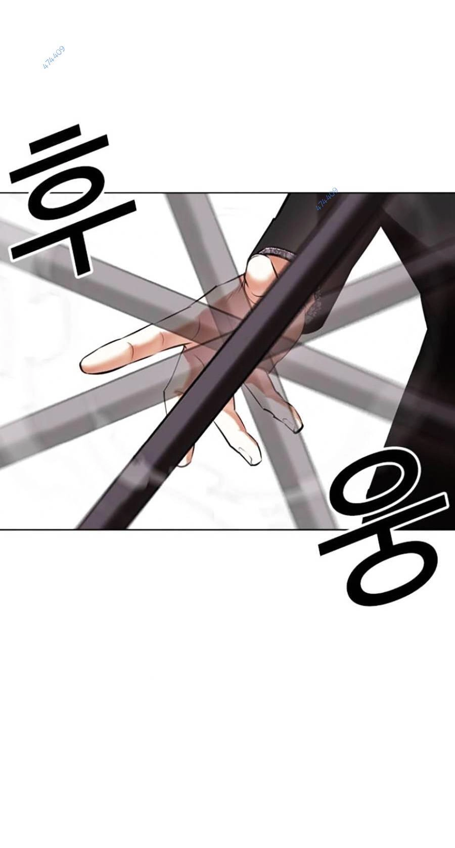 Hoán Đổi Diệu Kỳ Chapter 418.5 - 17