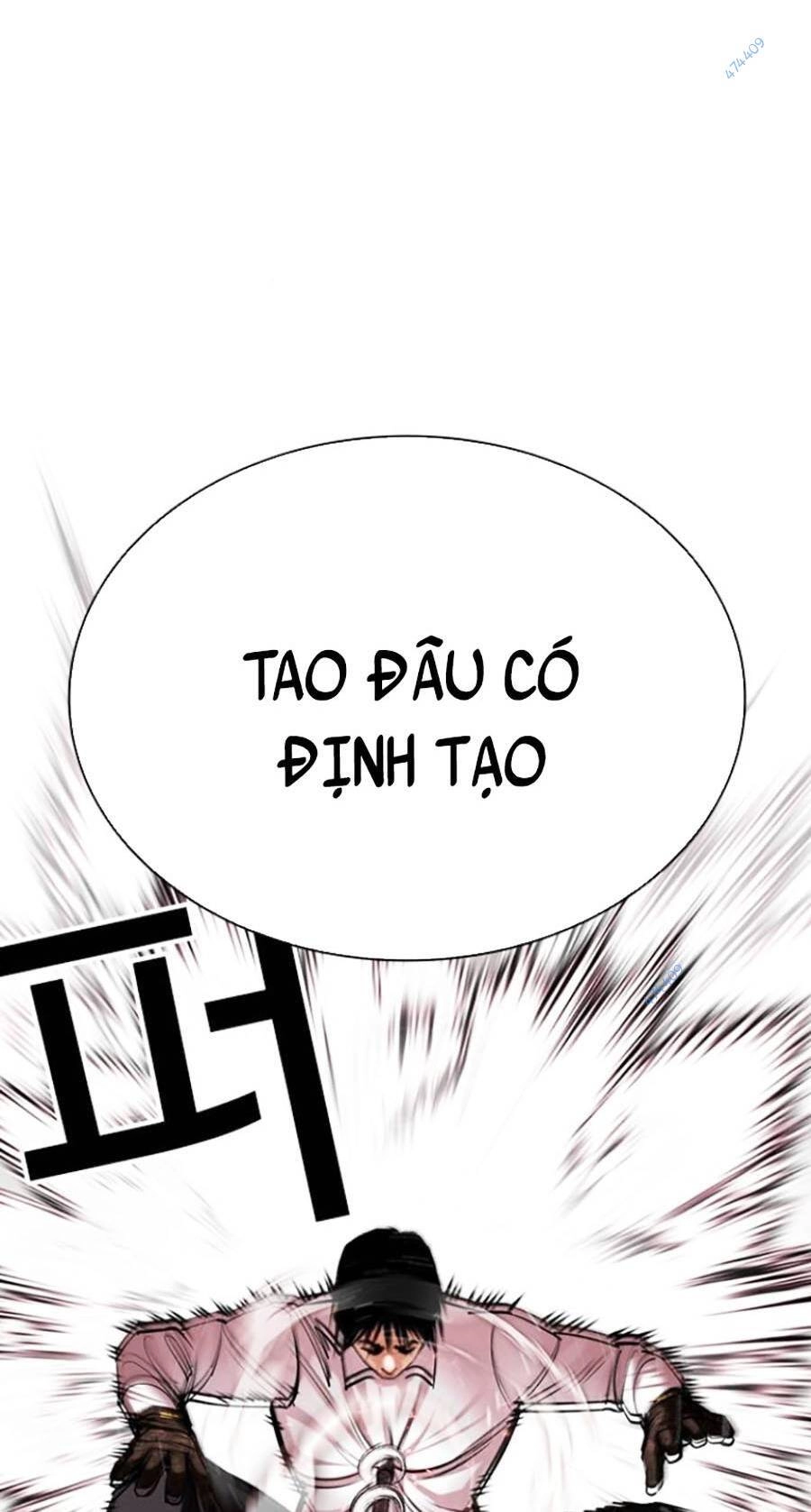 Hoán Đổi Diệu Kỳ Chapter 418.5 - 19