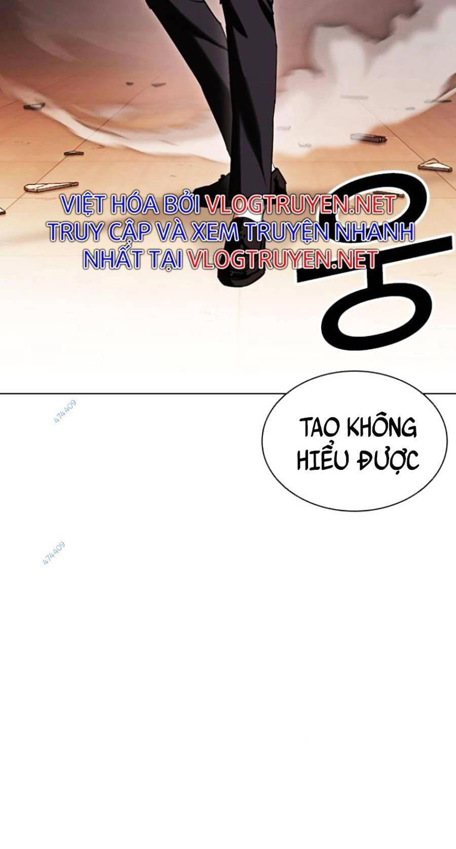 Hoán Đổi Diệu Kỳ Chapter 418.5 - 24