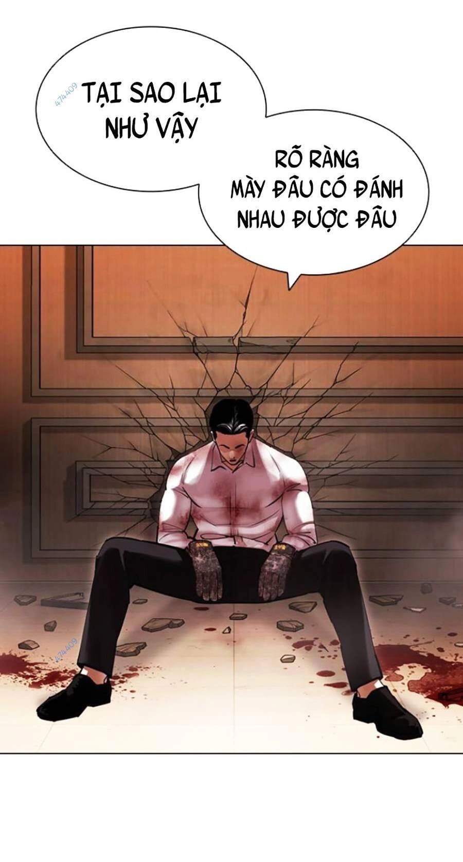 Hoán Đổi Diệu Kỳ Chapter 418.5 - 25