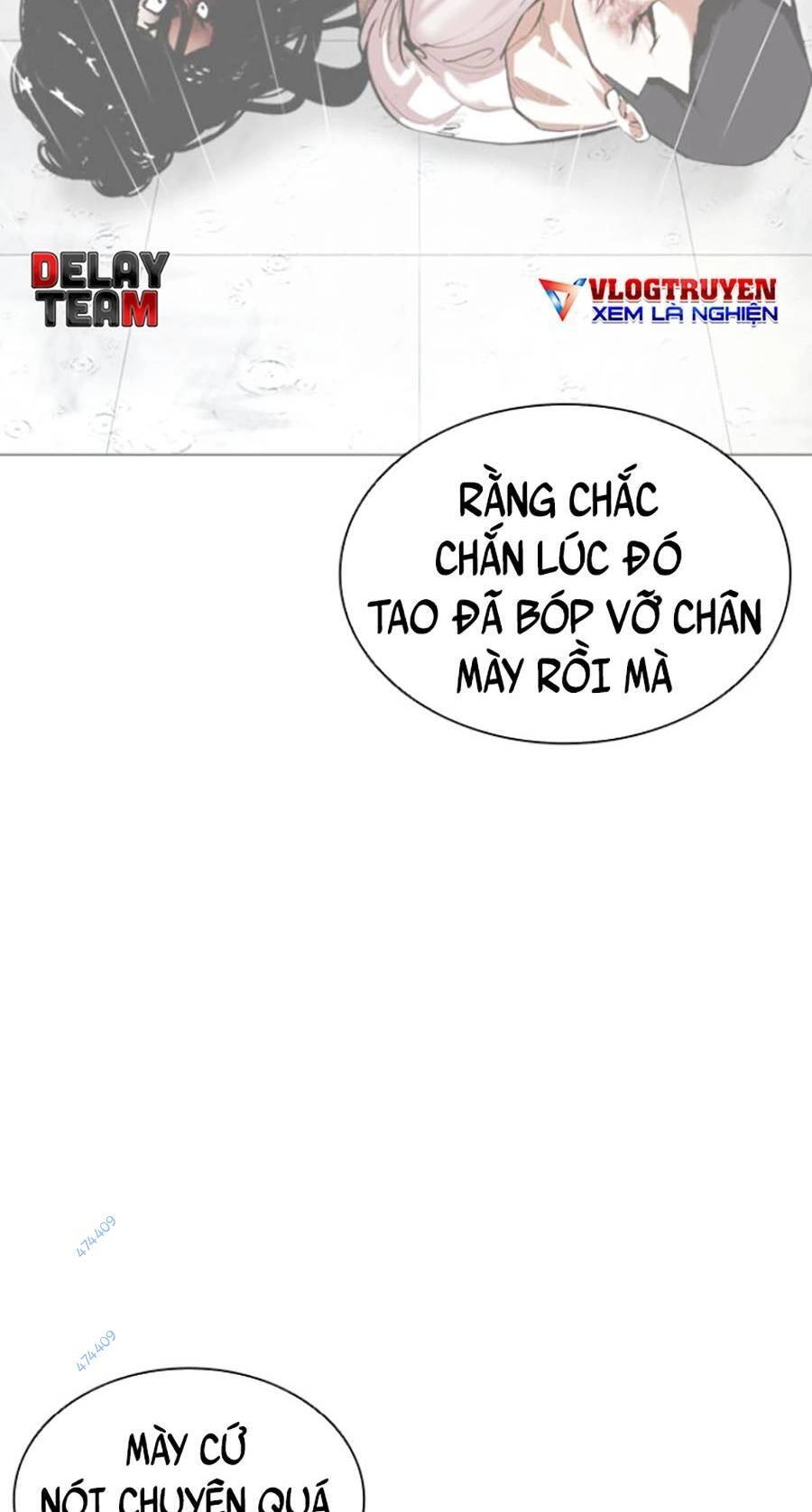 Hoán Đổi Diệu Kỳ Chapter 418.5 - 27