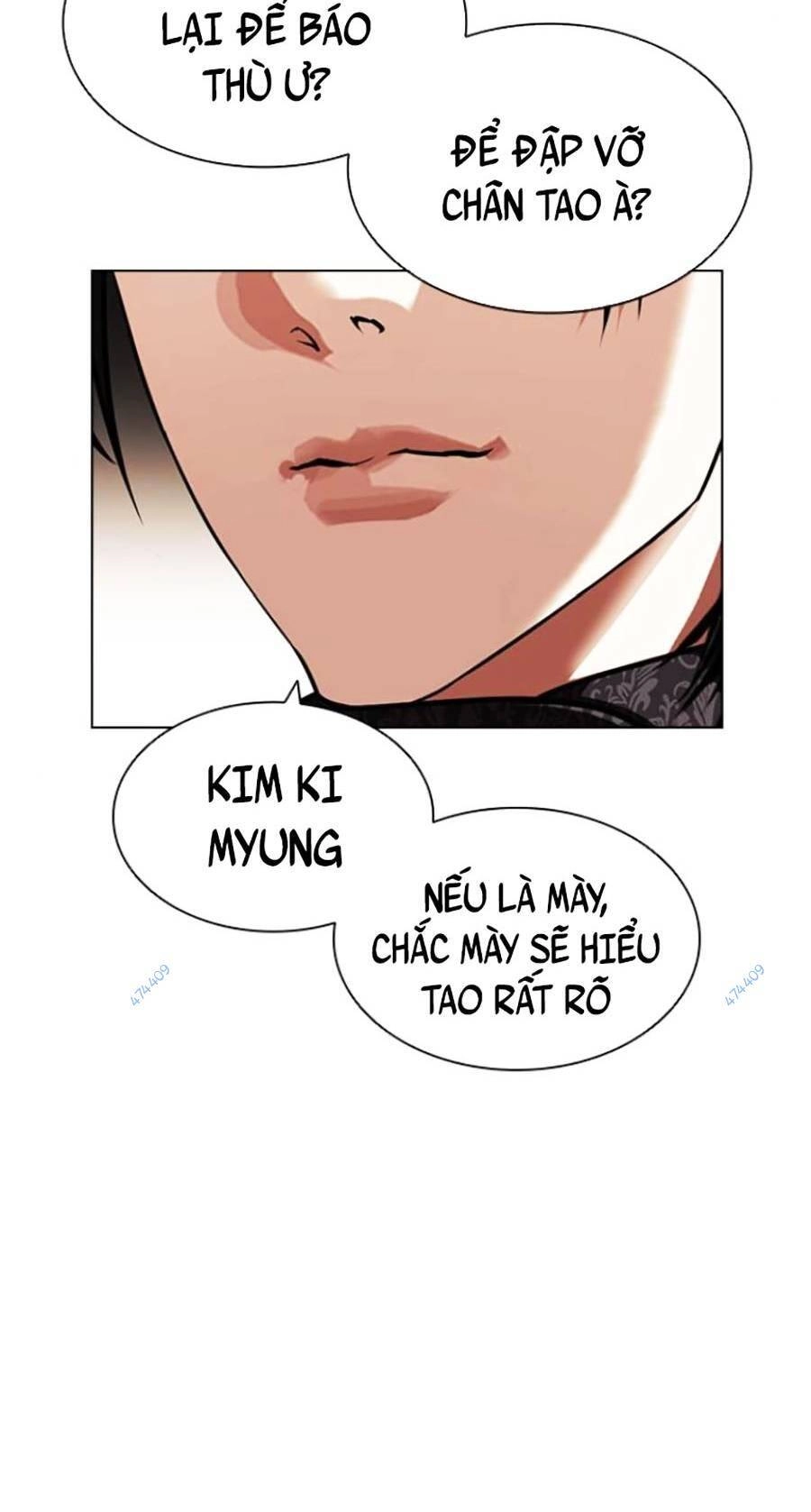 Hoán Đổi Diệu Kỳ Chapter 418.5 - 29