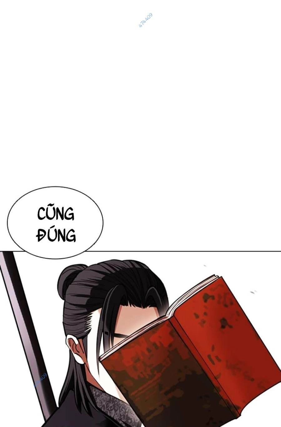 Hoán Đổi Diệu Kỳ Chapter 418.5 - 33