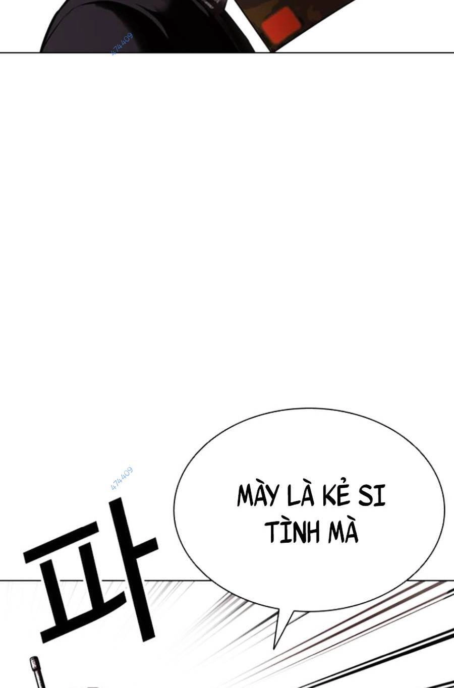 Hoán Đổi Diệu Kỳ Chapter 418.5 - 34