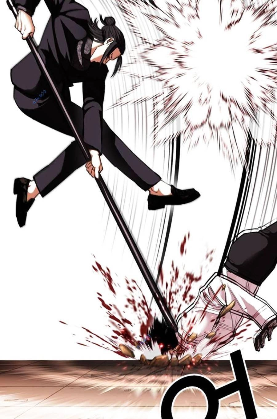 Hoán Đổi Diệu Kỳ Chapter 418.5 - 37