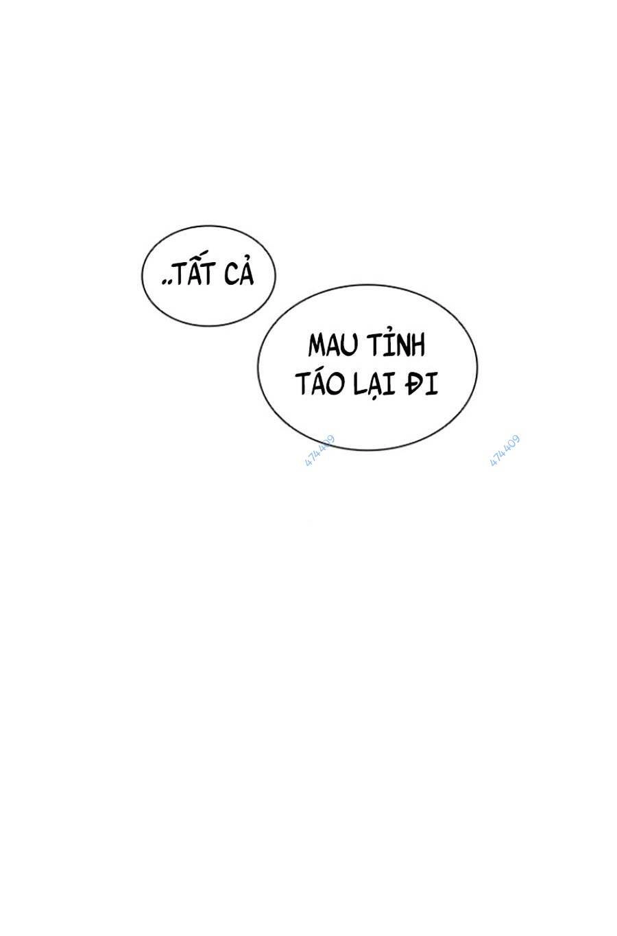 Hoán Đổi Diệu Kỳ Chapter 418.5 - 47